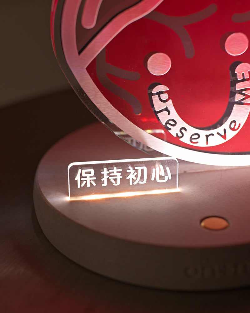 心心小夜燈
