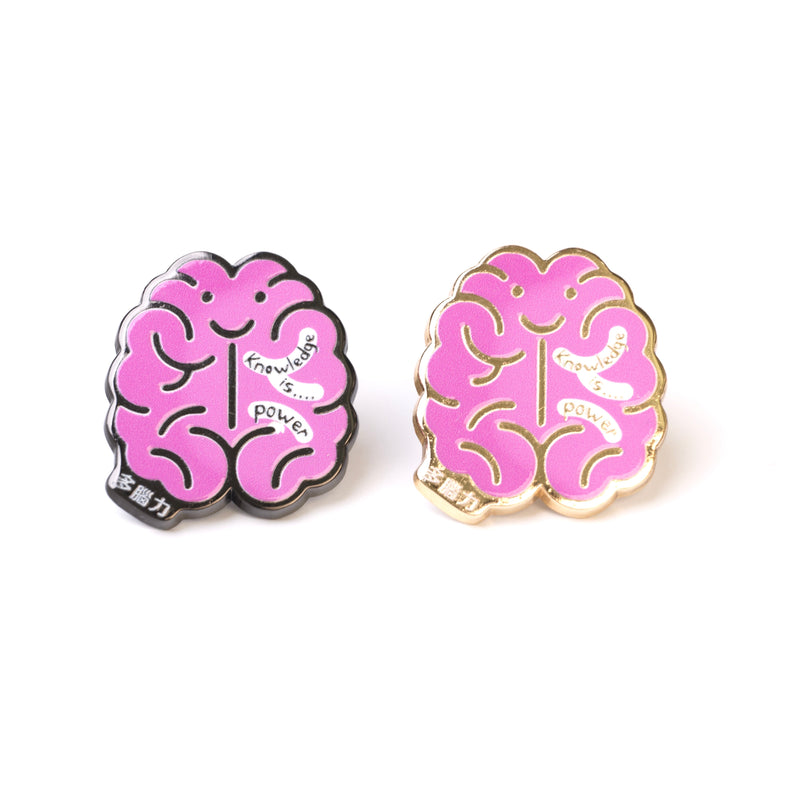 Organ Pin - Brain