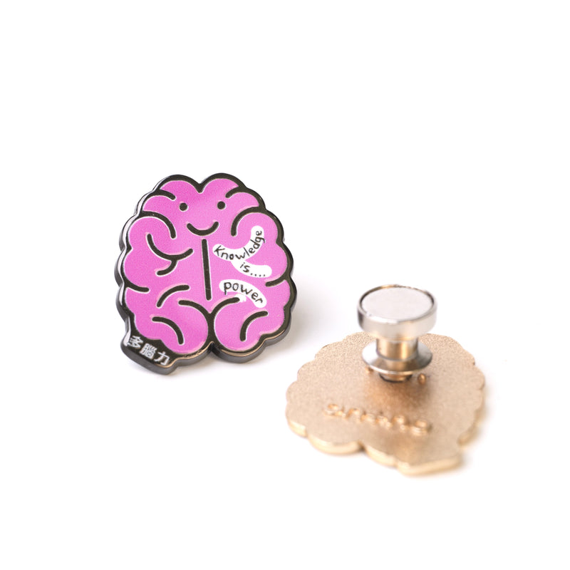 Organ Pin - Brain