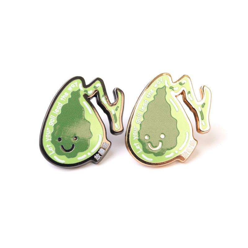 Organ Pins - Gallbladder