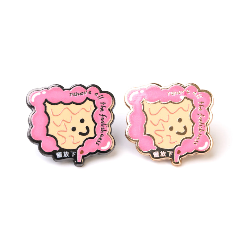 Organ Lapel Pin - Intestine