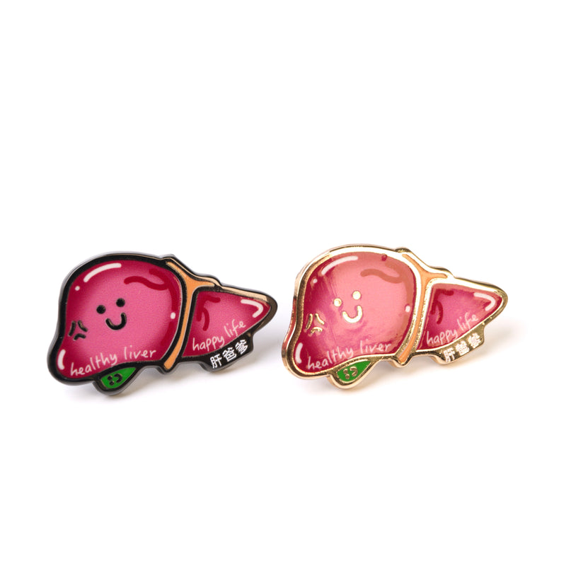 Organ pin - Liver