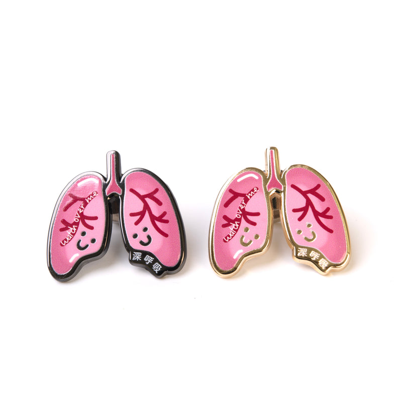 Organ Pin - Lungs